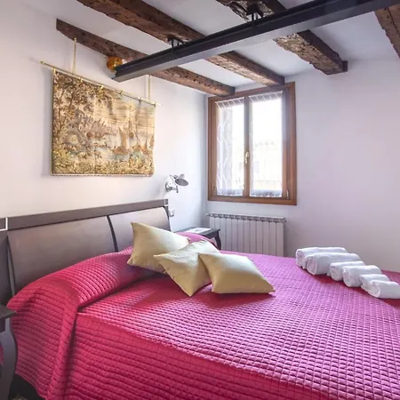 Ca Alle Guglie Apartamento *
